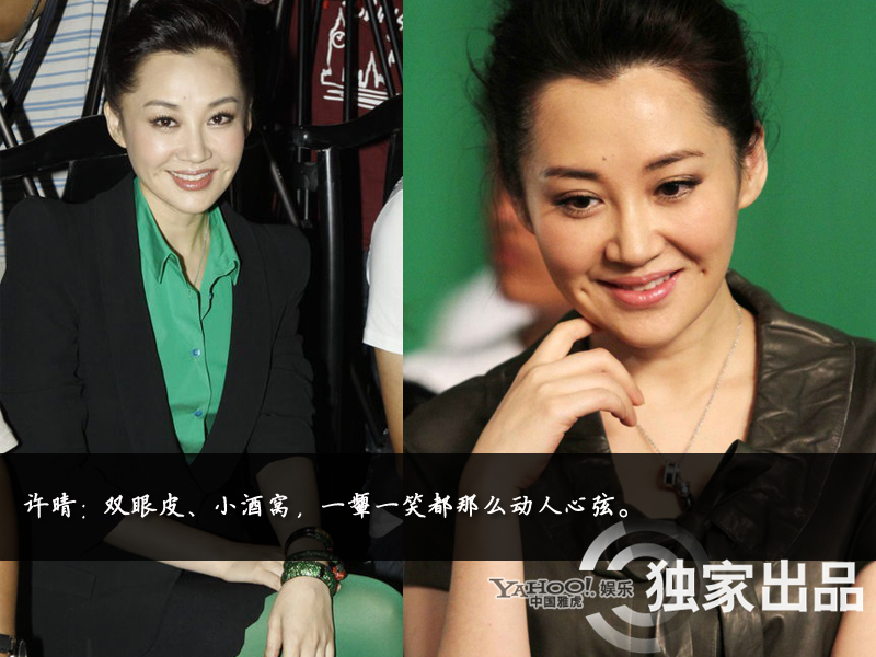 娛樂圈整容成風(fēng)：揭露未動(dòng)刀的天然美女