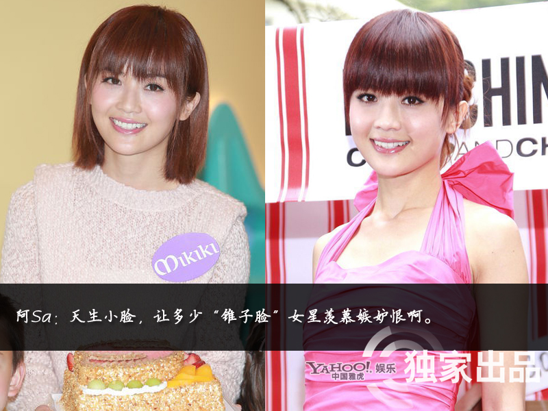 娛樂圈整容成風(fēng)：揭露未動(dòng)刀的天然美女