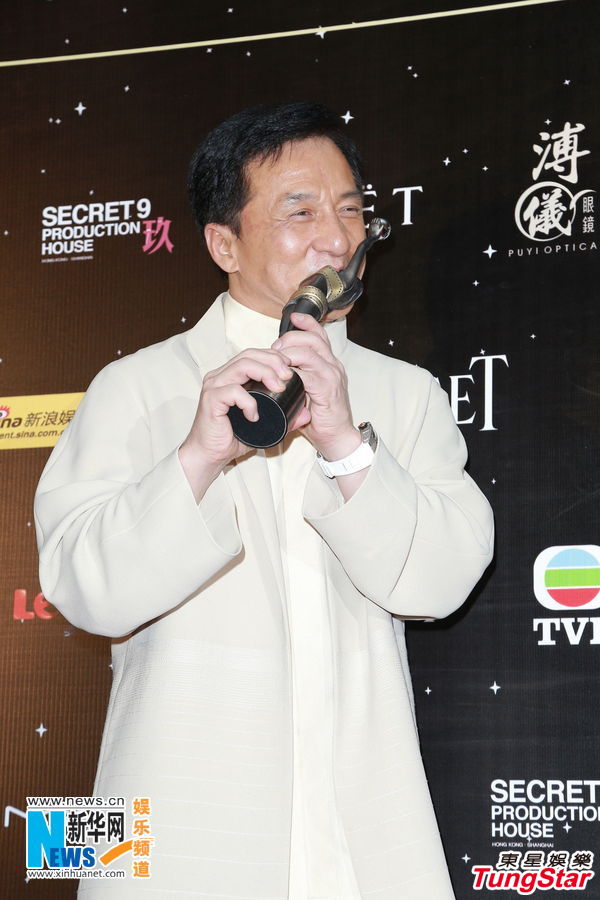 第32屆金像獎(jiǎng)圓滿落幕 梁家輝楊千嬅封王稱后