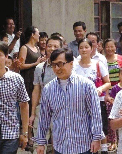 成龍在蕪湖認祖歸宗。