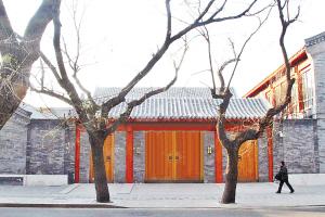鄧文迪北京四合院。