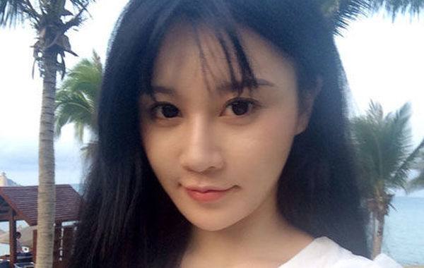 北師大?；ǚ崴秸掌毓?被指借范冰冰上位