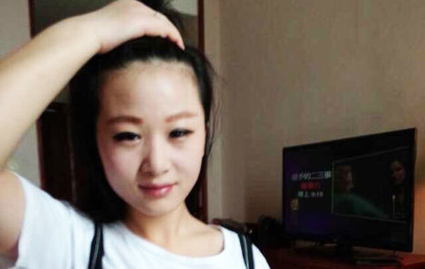 鄧建國(guó)新女友。