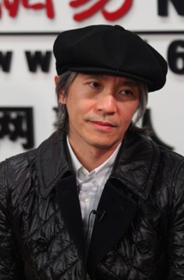 周星馳、今何在解讀《西游》