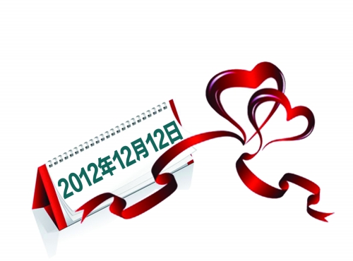 　中原、二七、管城三區(qū)婚姻登記處啟動預(yù)約服務(wù)