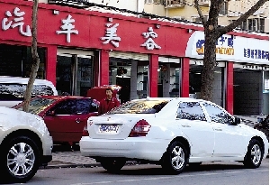 鄭州洗個(gè)車(chē)排隊(duì)3小時(shí)　臘月二十三后洗車(chē)費(fèi)會(huì)加倍漲