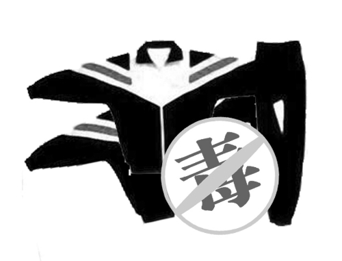 最近幾天，關(guān)于上?！岸拘７钡淖h論一直未曾停歇。