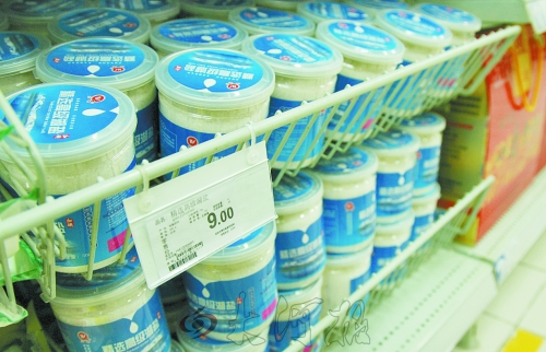 低價(jià)鹽買不到，高價(jià)鹽一大堆。