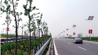 鄭新快速通道已建成通車。