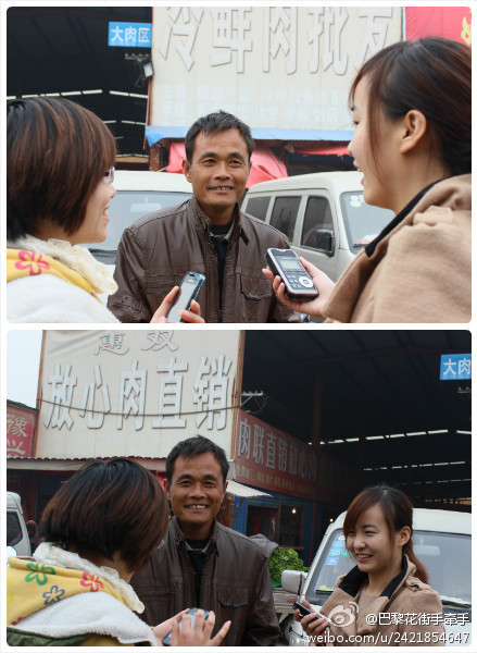 我倆一點(diǎn)忙都幫不上，反而說(shuō)了不少?gòu)U話，也鬧了很笑話