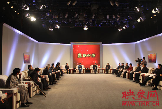 頒獎晚會開始前，省領(lǐng)導(dǎo)在河南電視臺主樓一樓大廳會見了獲獎代表，表示祝賀和慰問。