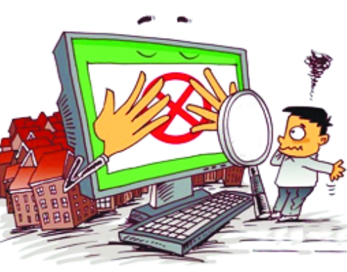 鄭州市嚴格控制“以人查房”，但允許查詢他人房屋是否抵押、查封。