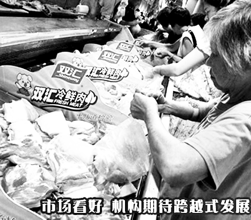 河南的上榜企業(yè)中，雙匯“最能賺錢(qián)”。 （資料圖）