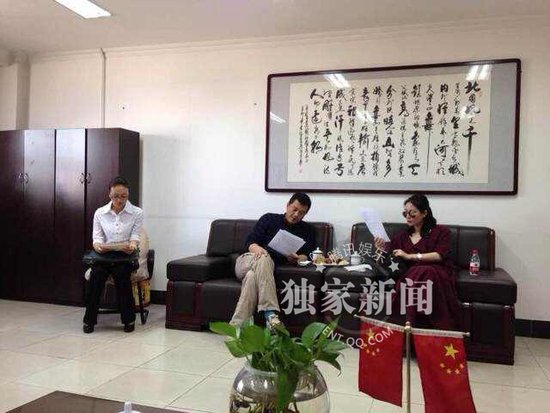 王菲專(zhuān)心修佛看淡離婚 與李亞鵬婚姻一年前觸礁