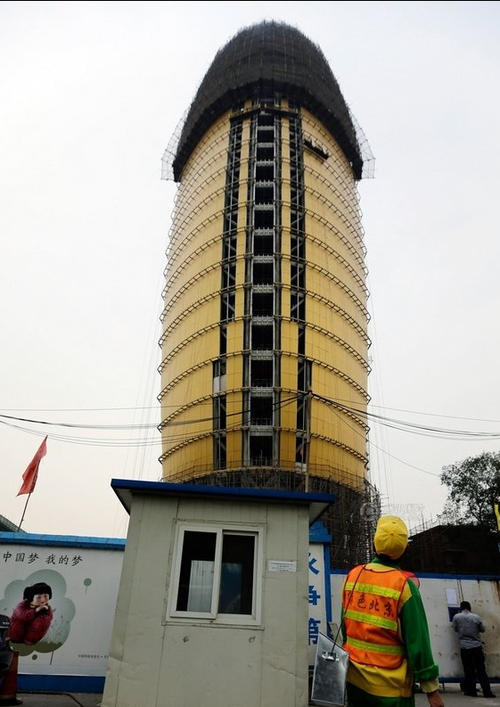 《人民日?qǐng)?bào)》新大樓設(shè)計(jì)方：寓意是天圓地方