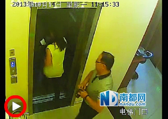  一段名為《張軍叫小姐》的視頻日前在網(wǎng)上流傳，當(dāng)事男女被指分別為一名法官和律師。