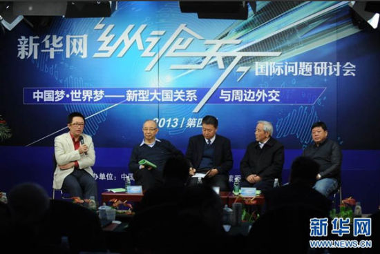 新華網(wǎng)第四屆“縱論天下”2013國際問題研討會18日在京舉行。圖為社科院全球戰(zhàn)略院國際問題專家葉海林在發(fā)言。新華網(wǎng) 陳競超 攝