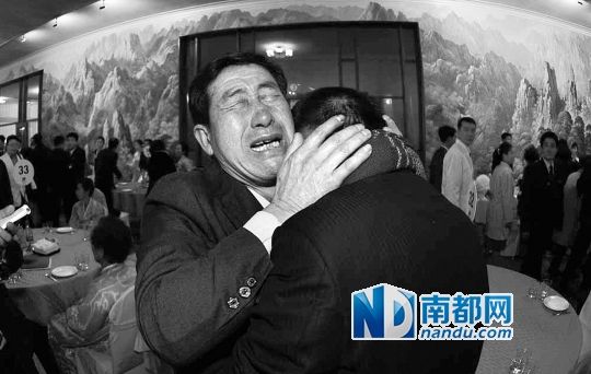 韓朝離散家屬3年來(lái)首聚 部分高齡者告別恐成永別