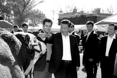 　參觀共和國莊園。