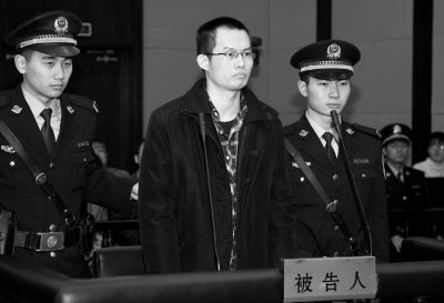 　12月8日，被告人林森浩在法庭上出庭。新華社發(fā)