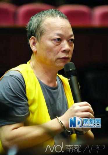 國企億元巨貪張新華。