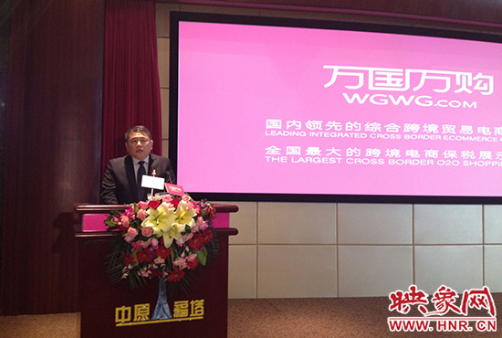 省委宣傳部副部長(zhǎng)、省新聞出版廣電局局長(zhǎng)朱夏炎出席并致辭。