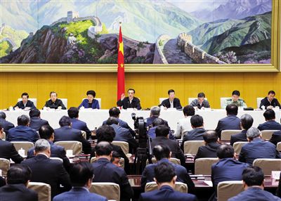 5月12日，國務(wù)院召開推進(jìn)簡政放權(quán)放管結(jié)合職能轉(zhuǎn)變工作電視電話會議，李克強(qiáng)總理發(fā)表講話。新華社記者