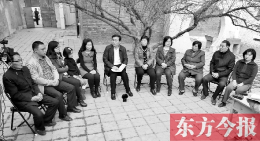 3月17日，焦家人重聚在焦家小院