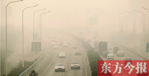 霧霾鎖城，現(xiàn)實殘酷到我們每一個人不得不思考如何面對霧霾保護(hù)健康的地步