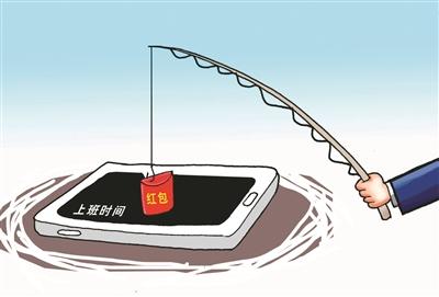 發(fā)紅包測(cè)試下屬董事長回應(yīng)質(zhì)疑 稱自己并未做錯(cuò)