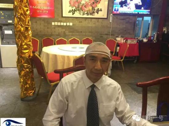 苗女士同行的李律師頭部受傷。