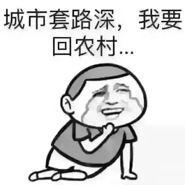 宋丹丹一條微博疑似又把林志玲陳冠希罵戰(zhàn)推向新高度！