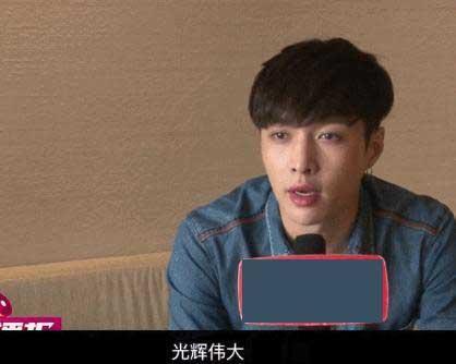 選關(guān)曉彤或江疏影？張藝興：我選我媽 光輝偉大