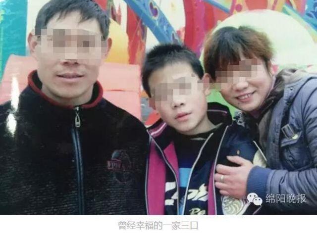 42歲留守農婦被奸殺焚尸 村民聯(lián)名請愿嚴懲兇手