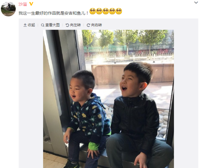 沙溢曬兒子照片：一生最好的作品是安吉和魚(yú)兒