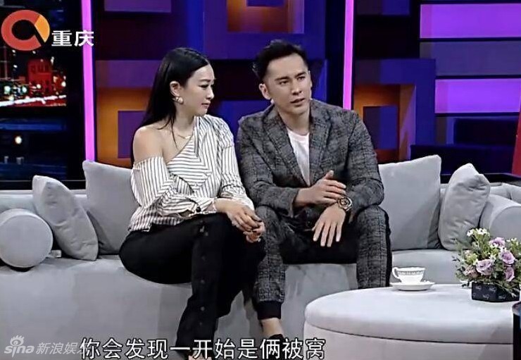 幸福一家人！鐘麗緹自曝考拉說(shuō)自己姓張