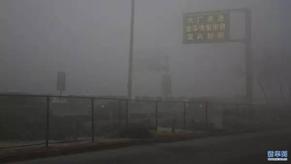 防霾口罩甲醛超標？記者實測:含量符合國標要求