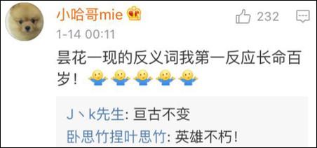 窒息的反義詞？脹氣?。∮绣e嗎？