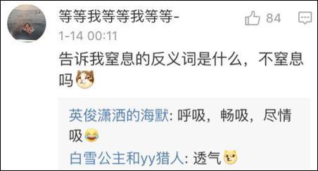 至于第三大題的造句，就要考驗大家的基本功底了：拆詞！