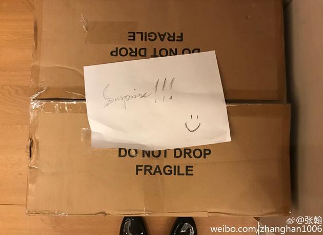 娜扎送的？張翰收工回家收到美好驚喜