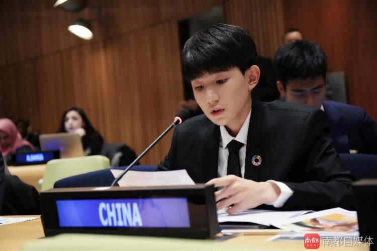 TFBOYS王源是如何走上聯(lián)合國總部講臺的？