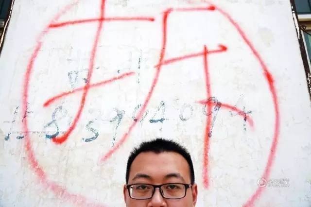 小伙結(jié)婚賺50萬 究竟是怎么回事？