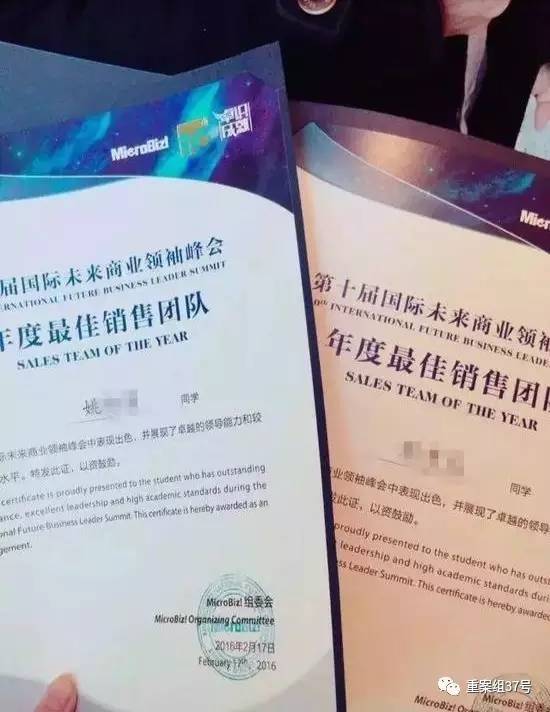 17歲高中男生教室里掐死女同學(xué)，被訴故意殺人和強(qiáng)奸
