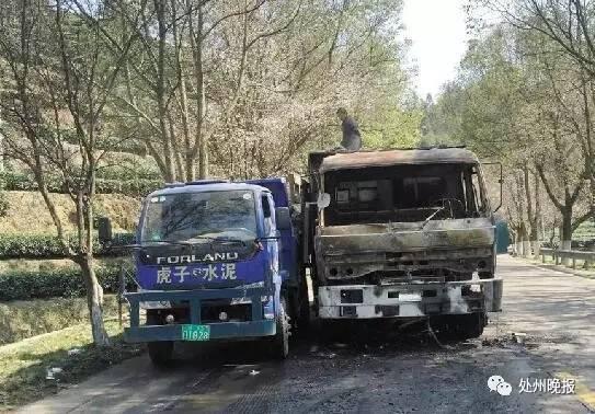 近日，遂昌消防大隊(duì)接到報(bào)警電話，稱大柘鎮(zhèn)西嶺隧道口一貨車起火，在出發(fā)前，大隊(duì)已通知石練街道專職消防隊(duì)一同前往。