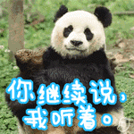 2017年度偶像劇!妹子摔了個(gè)玻璃杯 全國(guó)網(wǎng)友羨慕