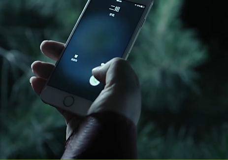 紕漏！ 《人民的名義》還剩三條漏網(wǎng)之魚