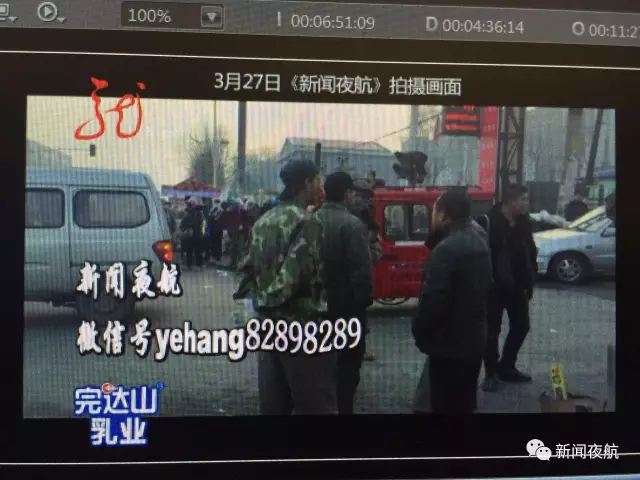 怪事！辦張銀行卡有100元酬勞還專車接送 咋回事