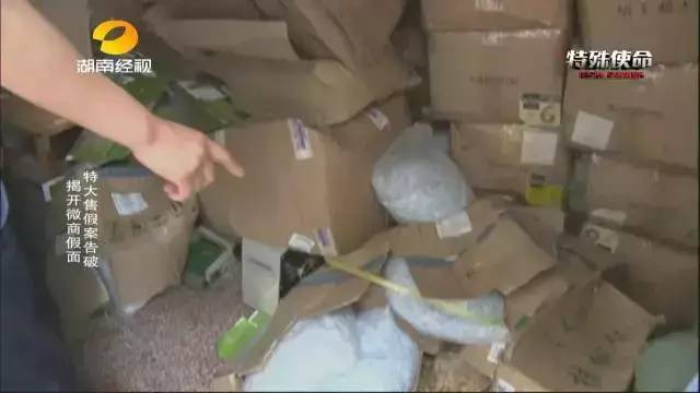 成本僅2塊！你在朋友圈買的網(wǎng)紅食品可能全是假貨