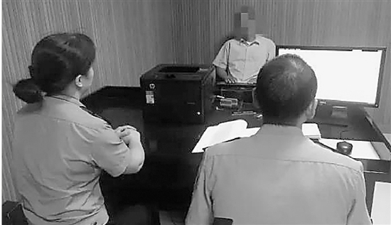 為了75000元，他們賣女兒 之后后悔又報警尋女