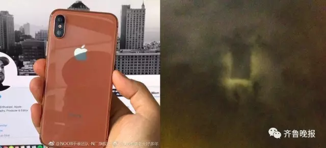 濟南上空現(xiàn)板磚形發(fā)光體引網(wǎng)友轉發(fā) 真相是這樣